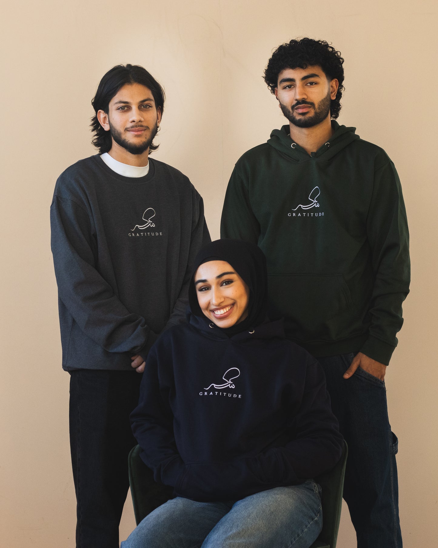 Gratitude "Shukr" Hoodie