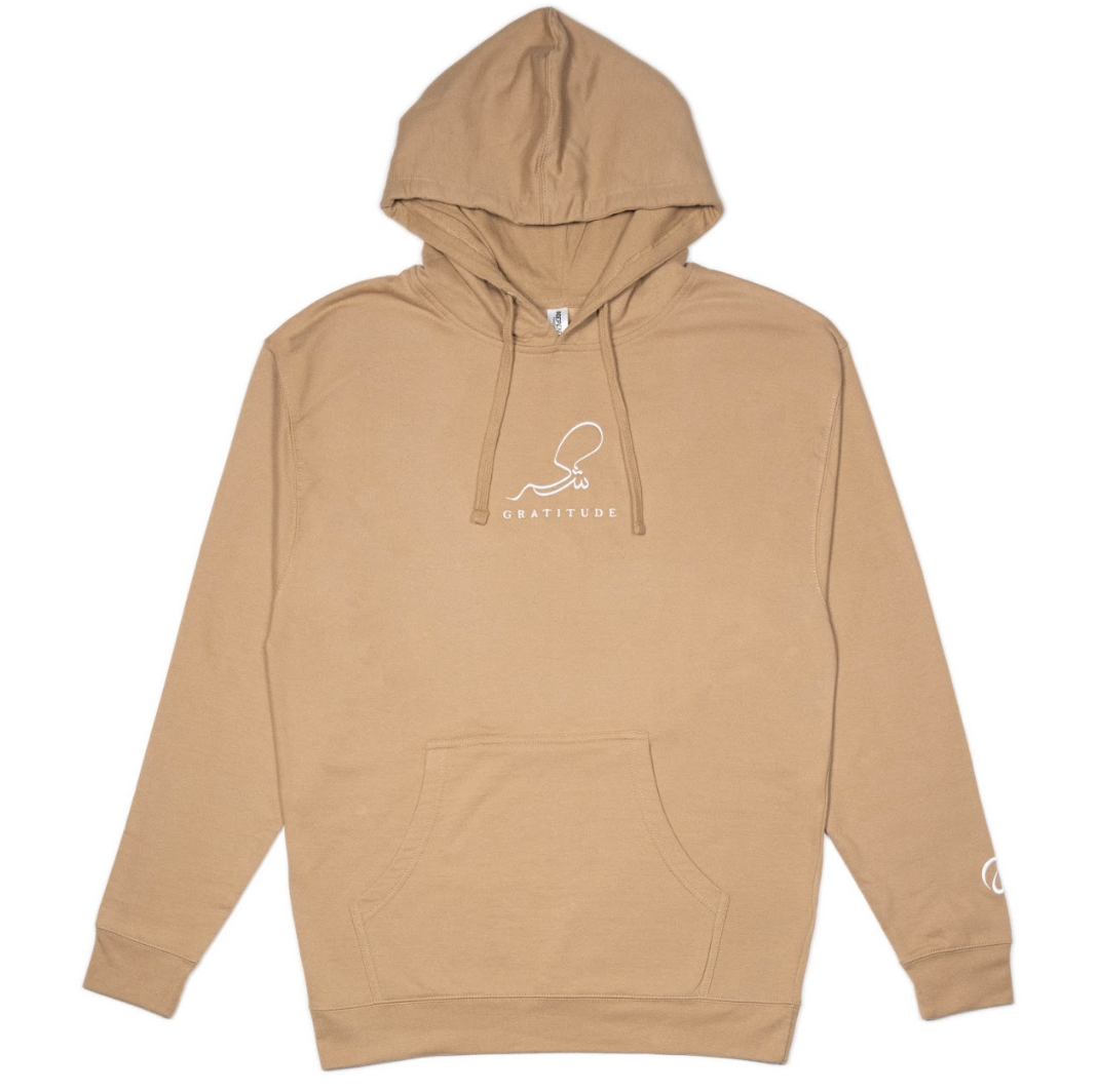 Gratitude "Shukr" Hoodie