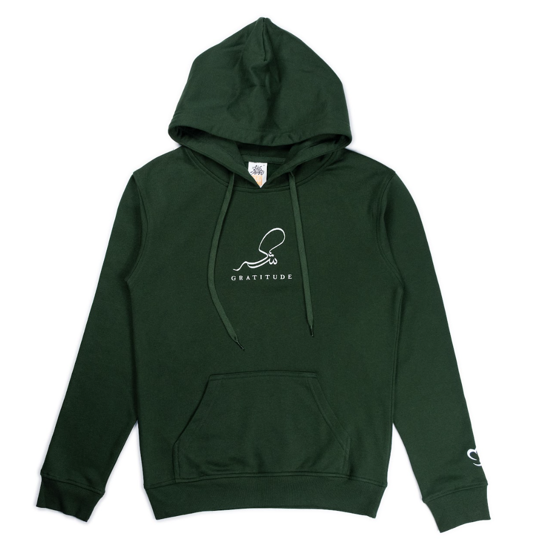 Gratitude "Shukr" Hoodie