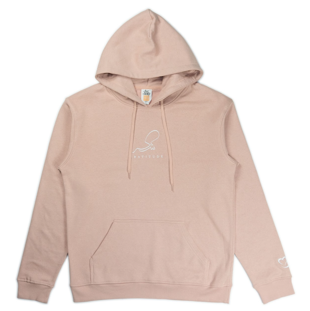 Gratitude "Shukr" Hoodie