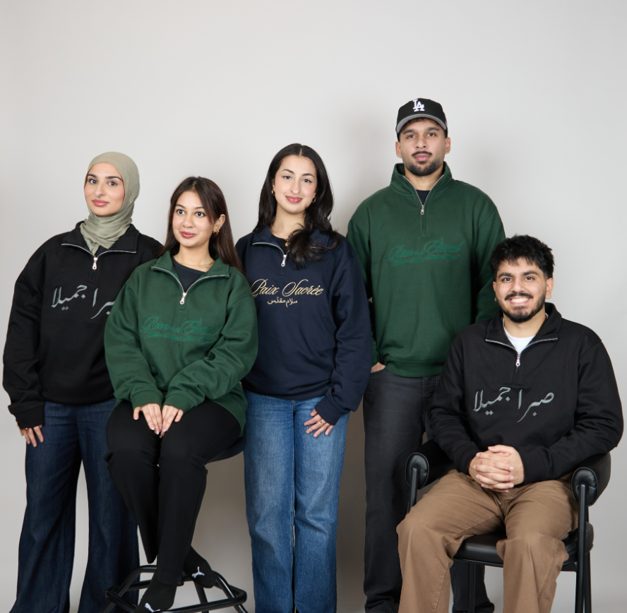Beauty is Patience Arabic Quarter zip