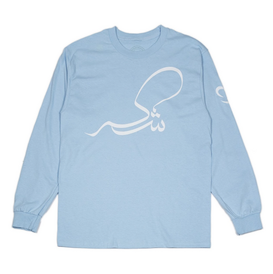 Gratitude Long Sleeve