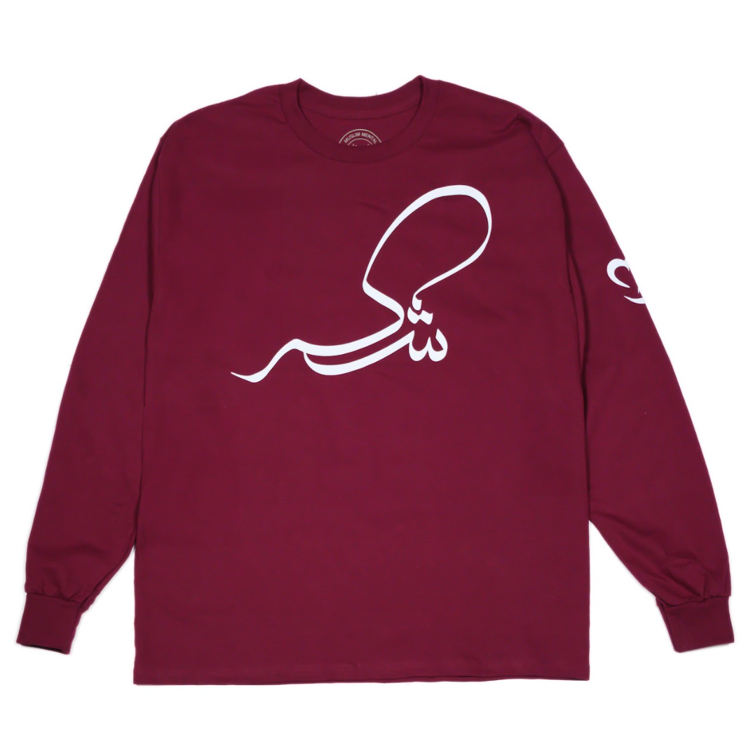 Gratitude Long Sleeve