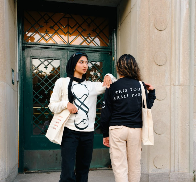 This Too Shall Pass Long Sleeve Shirt