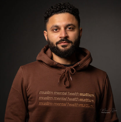 Muslim Mental Health Matters Hoodie