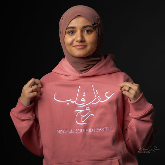 Mindful Soulful Heartful Arabic Hoodie- Midnight