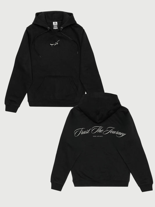 Trust The Journey Hoodie