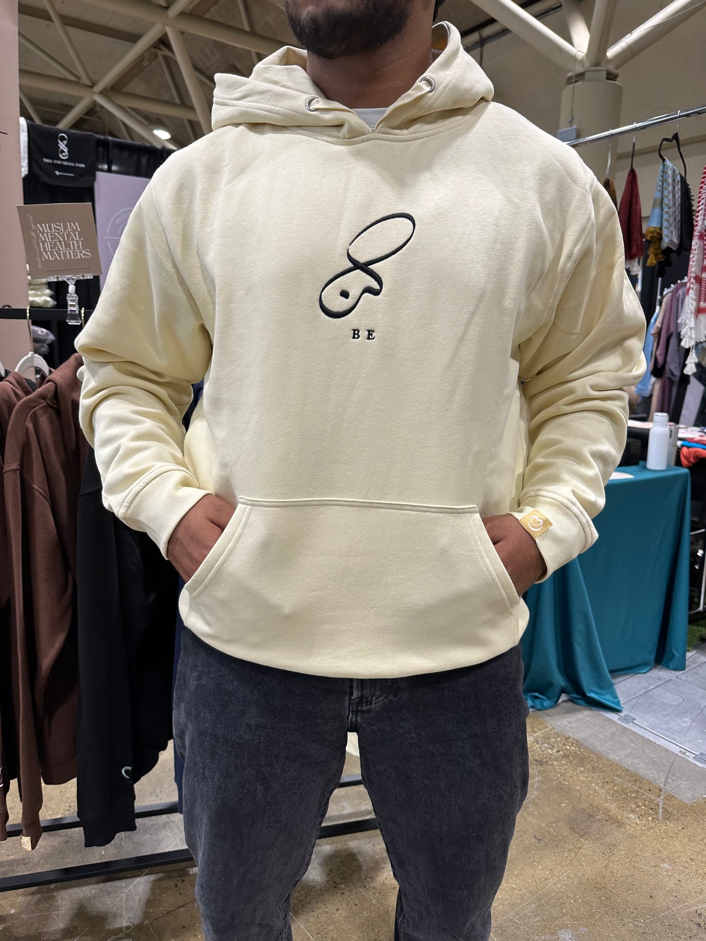 Be "Kun" Hoodie