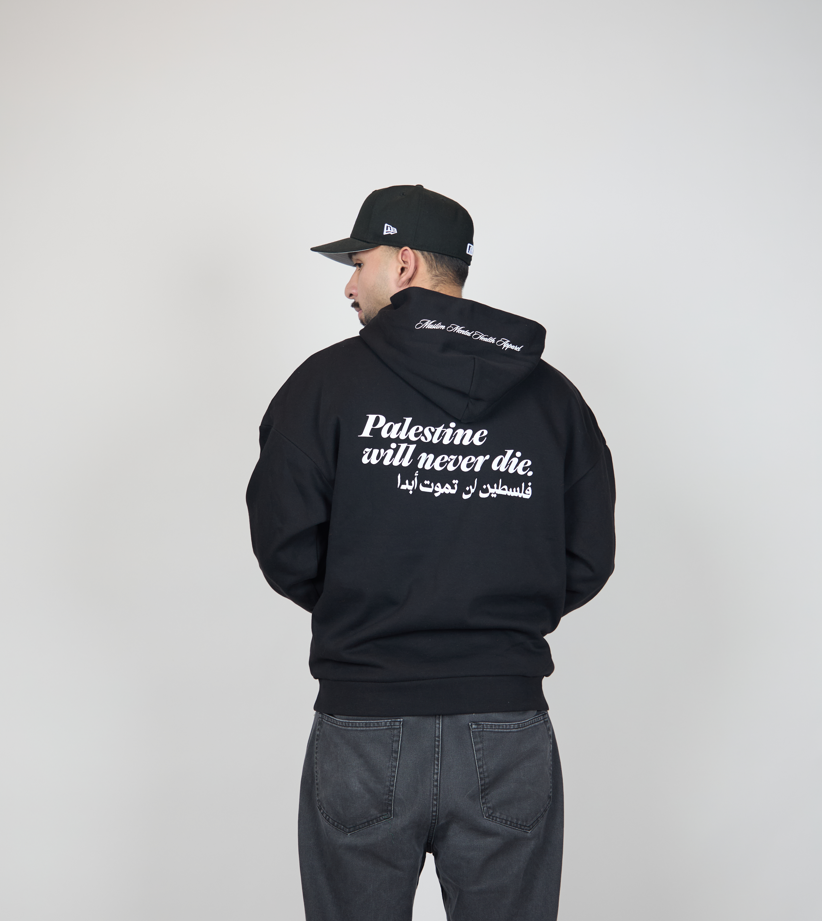 1948 Palestine Will Never Die Hoodie
