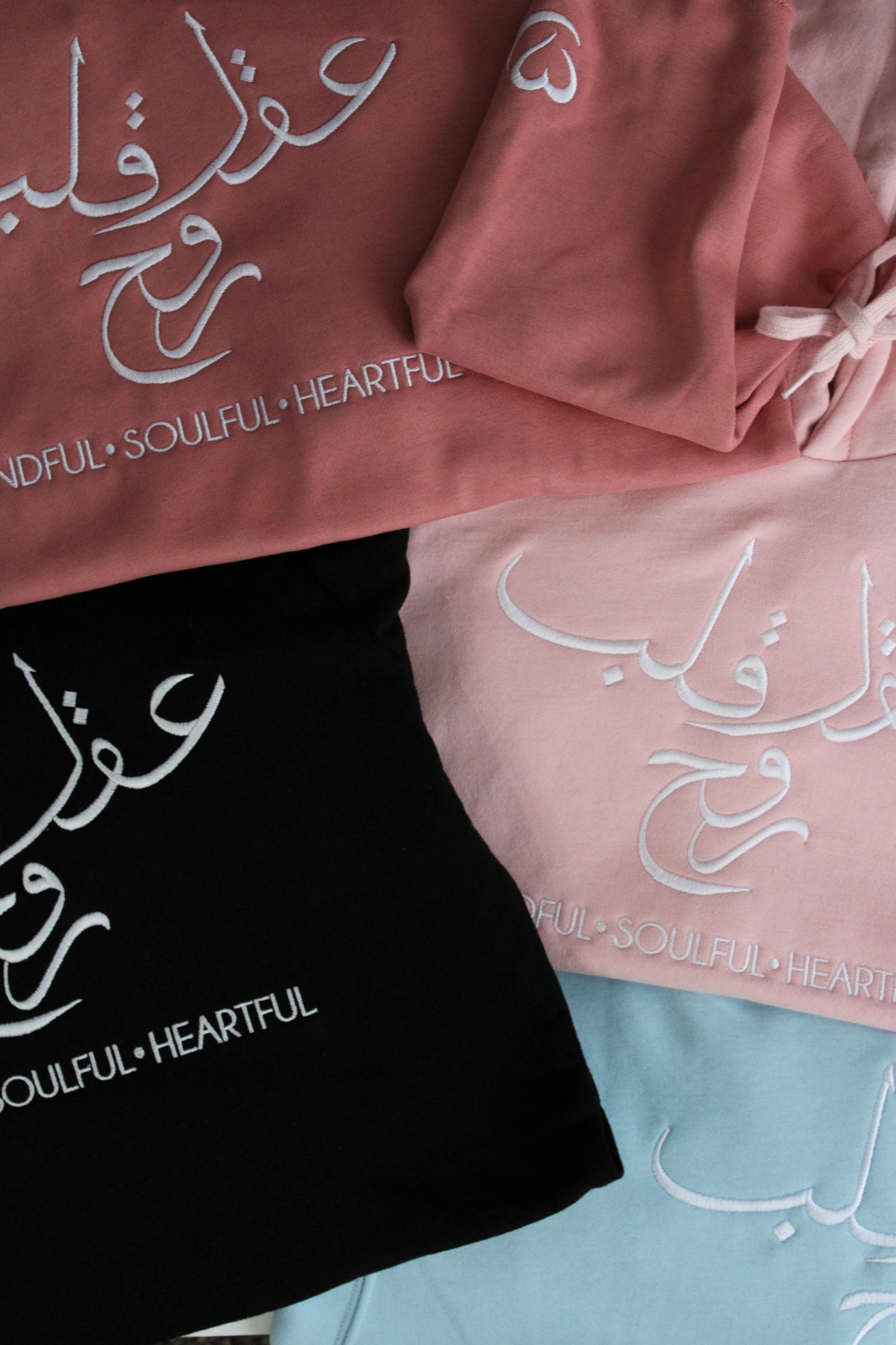 Mindful Soulful Heartful Arabic Hoodie- Midnight